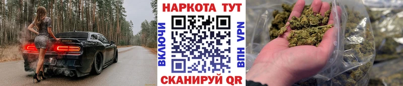 Купить наркотик Туринск Лсд 25  Cocaine  Меф мяу мяу  СОЛЬ  МАРИХУАНА  Гашиш 