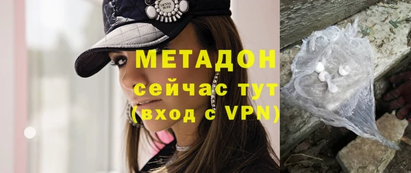 кокаин перу Нягань