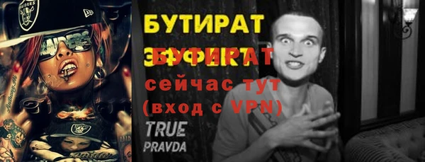 кокаин перу Нягань