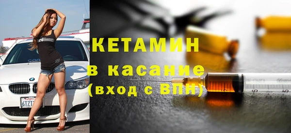 MESCALINE Няндома