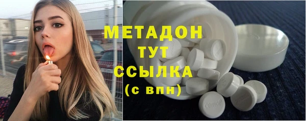 MESCALINE Няндома
