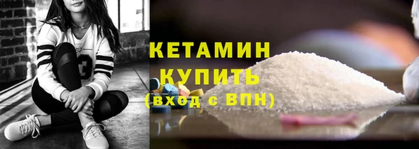 кокаин перу Нягань