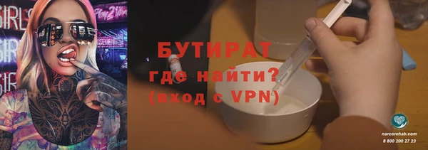 MESCALINE Няндома