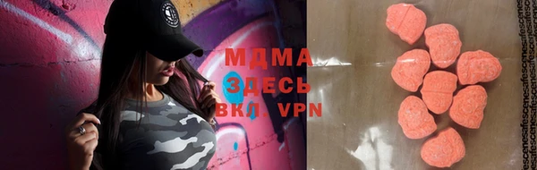 кокаин перу Нягань