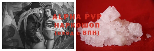 MESCALINE Няндома