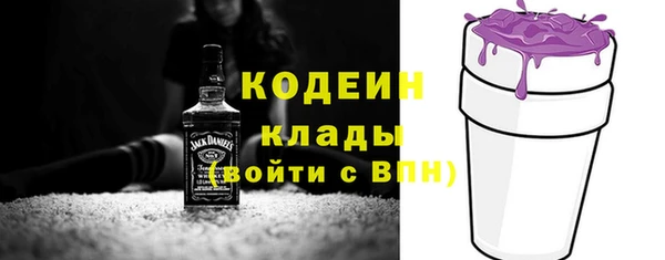 кокаин перу Нягань