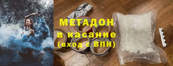 Альфа ПВП Видное