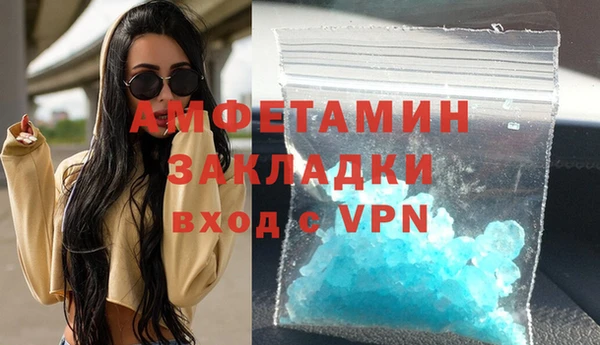 MESCALINE Няндома