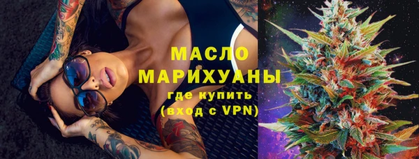 MESCALINE Няндома