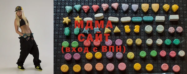MESCALINE Няндома