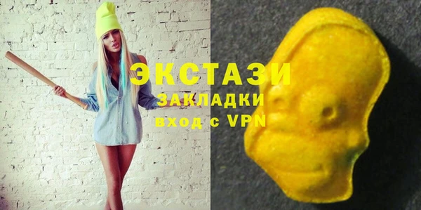 кокаин перу Нягань