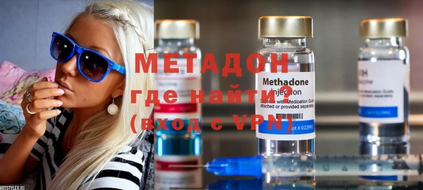 MESCALINE Няндома