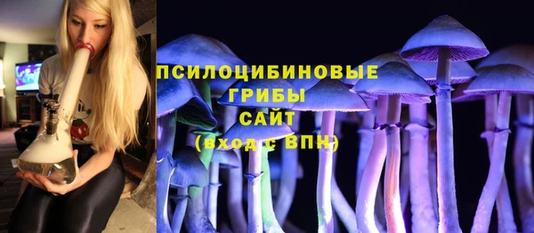 кокаин перу Нягань