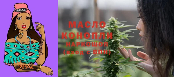 MESCALINE Няндома