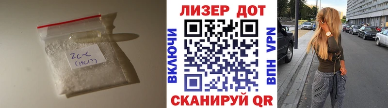 наркотики  ссылка на мегу ССЫЛКА  Лсд 25 экстази ecstasy  Туринск 