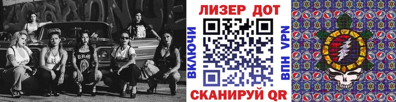 гидра ссылки Туринск Марки 25I-NBOMe 1,8мг
