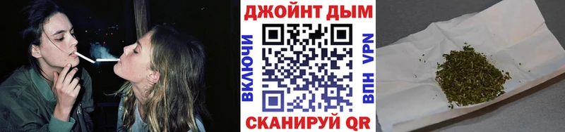 MEGA маркетплейс  маркетплейс формула  Бошки марихуана OG Kush  Туринск 